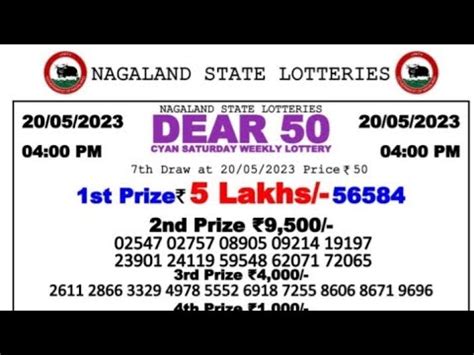 Dear 50 Cyan Saturday Weekly Lottery 04:00 PM 22/07/2023.